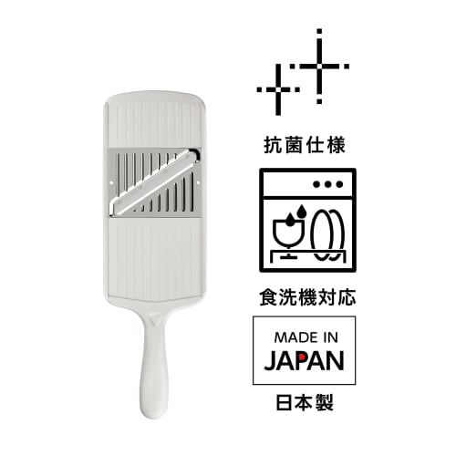 Takagi Kanesada Vegetable Cut Stainless Steel Slicer with Grating Container, Slicing and Julienne, Dishwasher Safe, Easy-to-Grip Handle Container, Mad