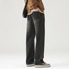 Pantalones Casuales Rectos Sueltos Retro con Aspecto Desgastado de Estilo Americano para Hombre de Primavera y Otoño