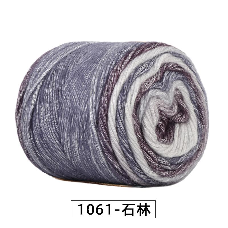 Section Dyed Rainbow Cake Color Gradient Hand-woven DIY Wool/Acrylic Blended Yarn for Clothing Scarf Hat