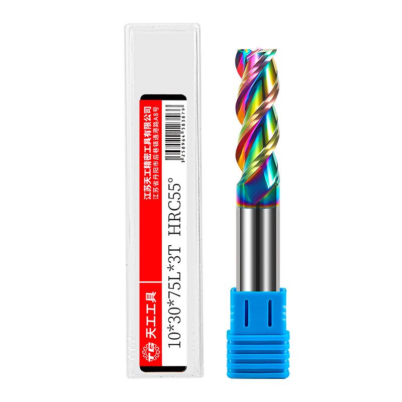 Tiangong 3-Blade 55° Carbide Aluminum Milling Cutter for CNC