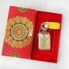 Pure Gold Keychain Pendant with Auspicious Words for New Year Blessings - Car or Phone Decor