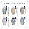 Coikaze Magnetic Gel Oval Cat Eye Gel Set Galaxy Color Gel Cat Eye Compatible 6-Color UV/LED (Rainbow)