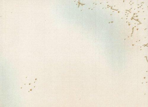 Kobaido Kana Paper "Hazuki" Half-sized Kaishi 50 Sheets (5 Designs, 10 Sheets Each)