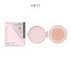 Primavista Glow Cover Cushion Refill Prima Foundation Cushion Foundation Cover
