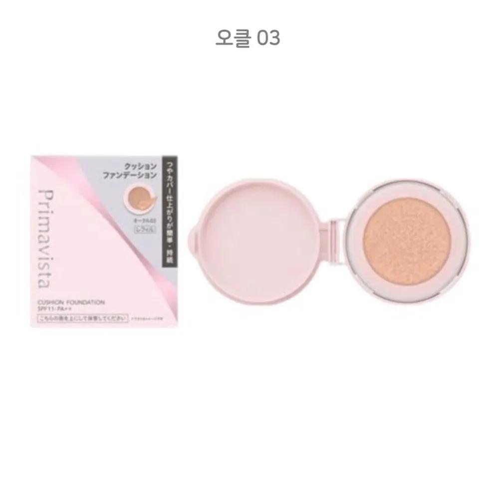 Primavista Glow Cover Cushion Refill Prima Foundation Cushion Foundation Cover