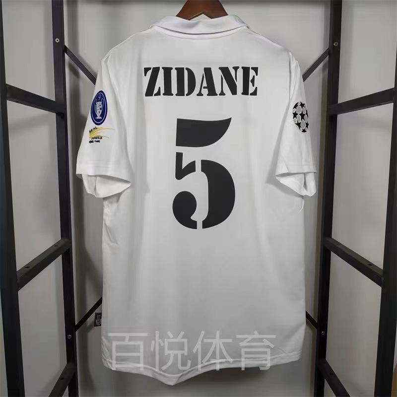 Vintage Jerseys, Soccer Uniforms, Classic Shevchenko, Brazil AC, Ronaldo, Messi, Zidane Puyol Jerseys