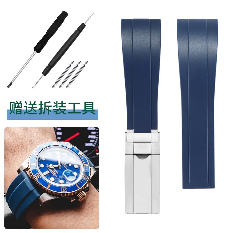 20mm 21mm 22mm For Rolex Daytona Gmt Oyster Tudor Black Bay Omega Watchband Rubber Fold Buckle Watch Strap Silicone Men Bracelet