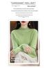 Seamless Pure Wool Women's Half-High Neck Hollow Pullover Sweater - Warm, Slim-Fitting Base Layer Knitwear