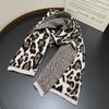 Leopard Print Scarf Women's Winter Korean Style Versatile Niche Design Scarf High End Thickened Warm Imitation Cashmere Shawl