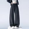 Women’s Spring Striped High-Waisted Wide-Leg Drawstring Pants - Casual Color Block, Loose, Slimming, Two-Wear Style.