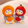 Cute Cartoon Simulated Fruit Penguin Doll Children Holding Sleeping Doll Birthday Gift Plush Toy Doll