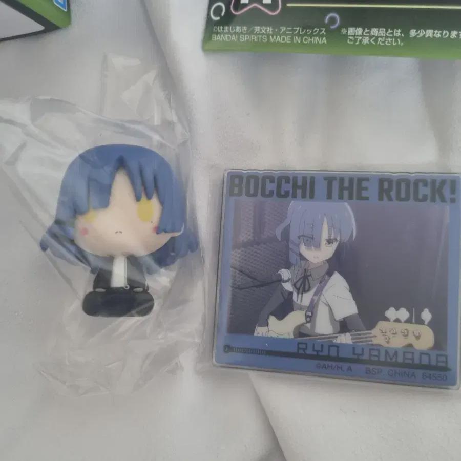 

Bulk Sale Of Ryo Ichibankuji Goods From Botch The Rock