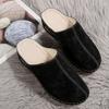 Cotton Shoes - New Autumn-winter Style, Thick Sole, Padded Head, Half Slipper