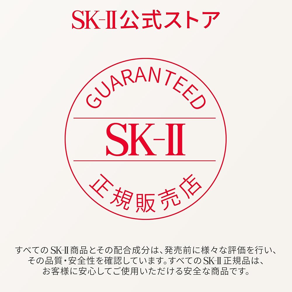 SK-II Official Store | Facial Treatment Essence 230mL | Toner, Pre-serum, Serum (3-in-1) | Pore Care, Moisturizing, Anti-aging | Fragrance-free | Pite