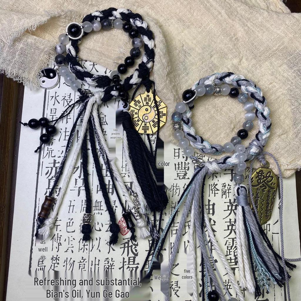 Wang Ye Feng Baobao Zhuge Qing Fan-Made Taoist Youth Bracelet - New Chinese Style Hand Rope