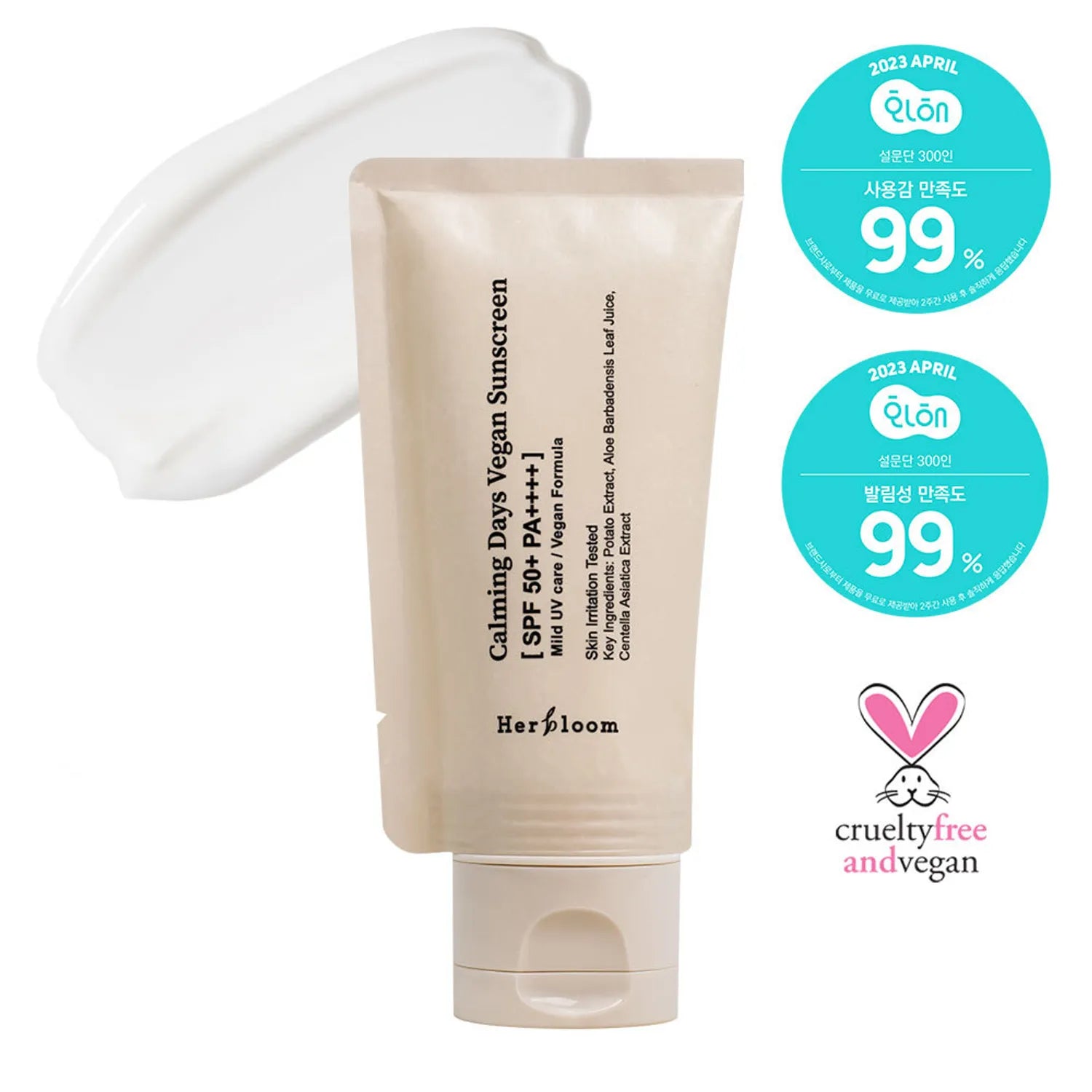 herbloom Calming Days Vegan Sunscreen 50ml 50ml