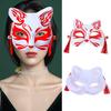 Exquisite Fox Mask Anime Half Face for Cat Mask Halloween Party Mask Halloween Christmas Masquerade Cosplay Props for Un