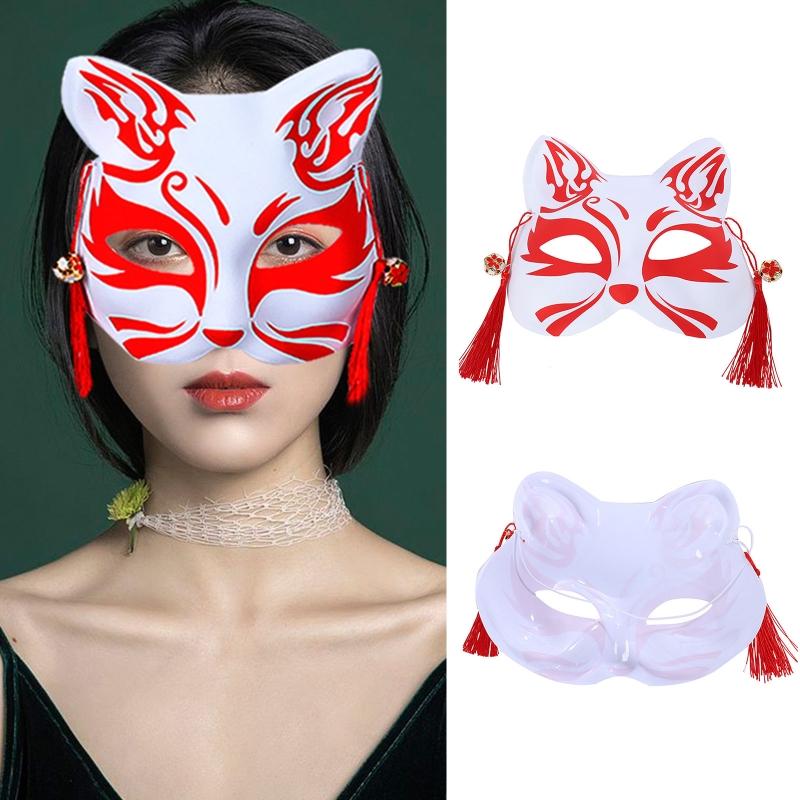 Exquisite Fox Mask Anime Half Face for Cat Mask Halloween Party Mask Halloween Christmas Masquerade Cosplay Props for Un