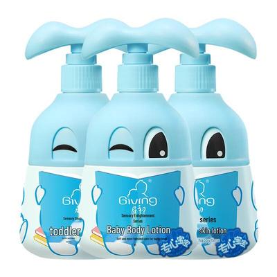 Qichu Baby Feuchtigkeitsspendende Körperlotion