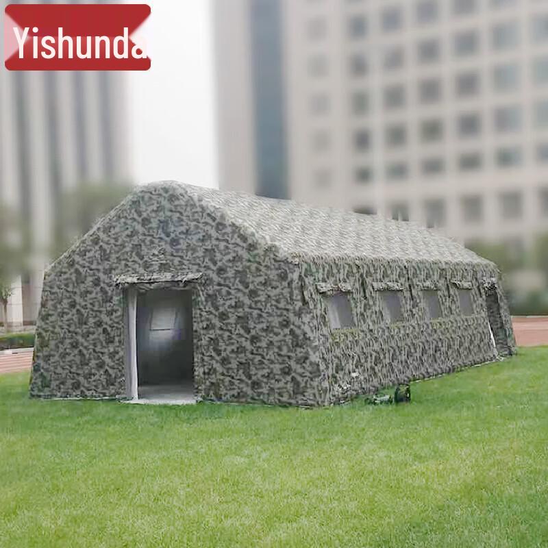 Yishunda Camouflage Inflatable Command  Rescue Tent