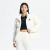 New Balance Down Jacket Unisex White NBNPD42913-64