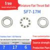 Compact Flat Thrust Ball Bearing: F6-12M, F8-14M, F8-16M, F10-18M, F10-20M.