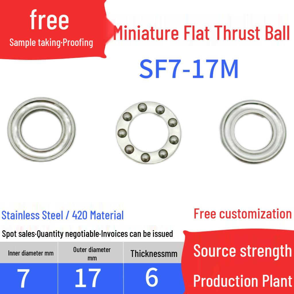 Compact Flat Thrust Ball Bearing: F6-12M, F8-14M, F8-16M, F10-18M, F10-20M.