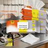 Powerful Degreasing Kitchen Wipes - Disposable, Special Cleaning for Heavy Oil Stains On Range Hoods (Large Pack)
