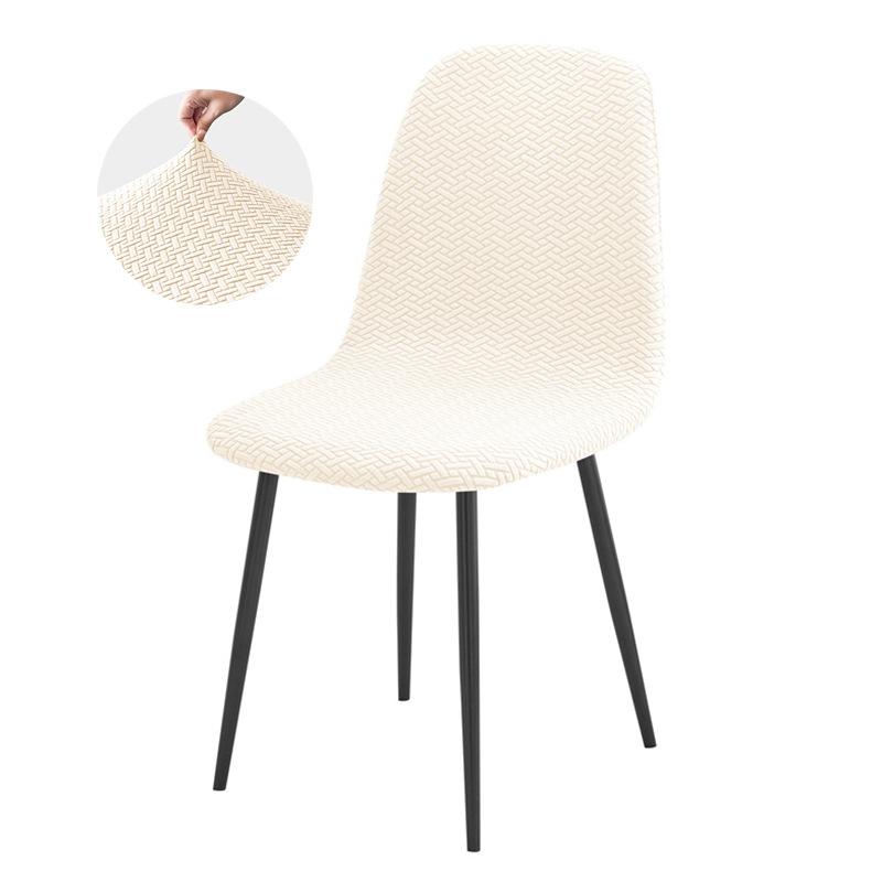 Simple Solid Color Herringbone Pattern Shell Seat Cover Fleece Jacquard Universal Hotel Dining Chair Cover Chair Cover