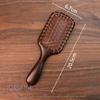 Sandalwood Style Air Cushion Massage Comb