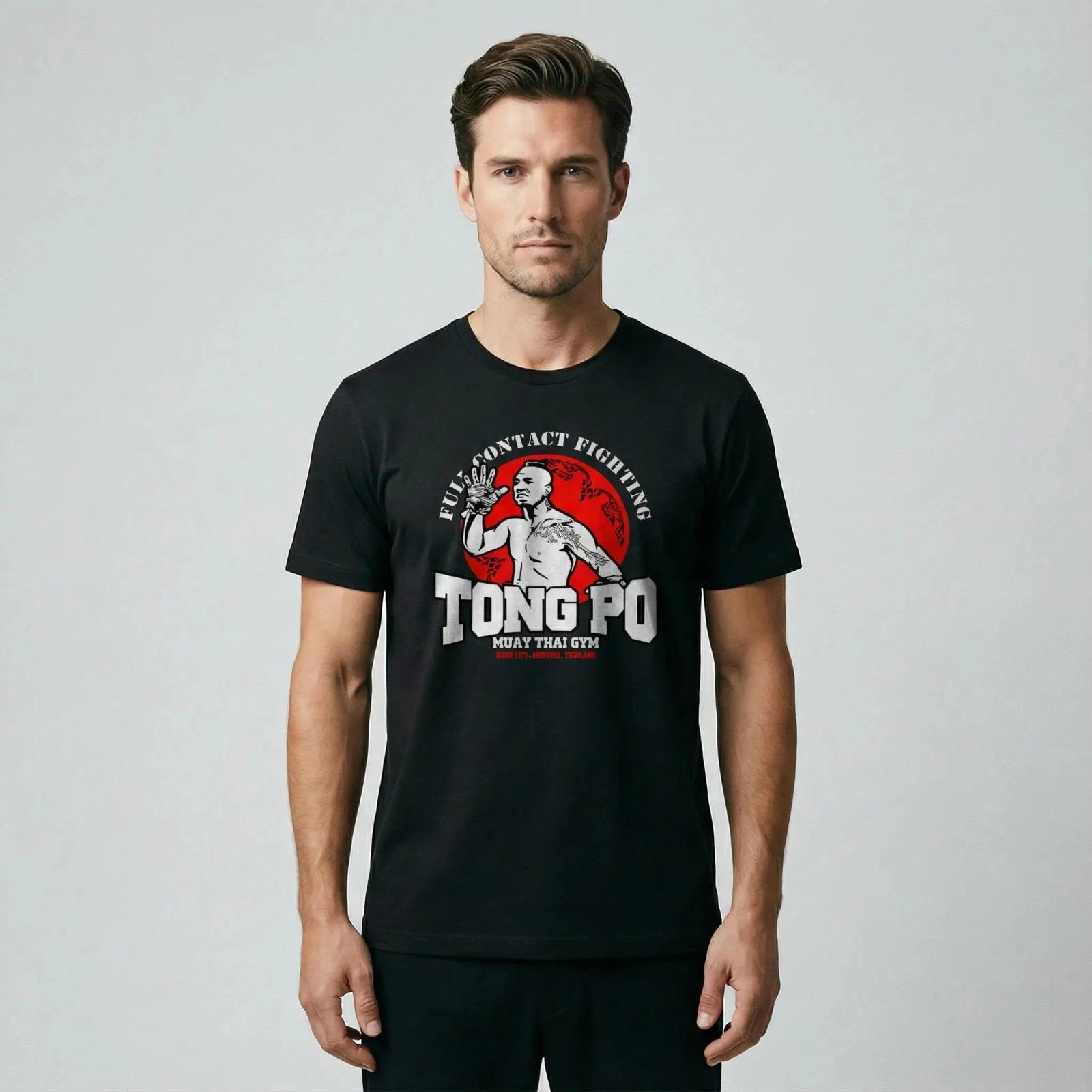 Men s and Women s T-shirts TONG PO Muay Thai Fighter Villain Kickboxer Van MADE IN USA TEE SHIRT S - XL XS