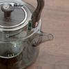 Nanshan Xiansheng Electric Ceramic Tea Brewing & Wellness Pot Set
