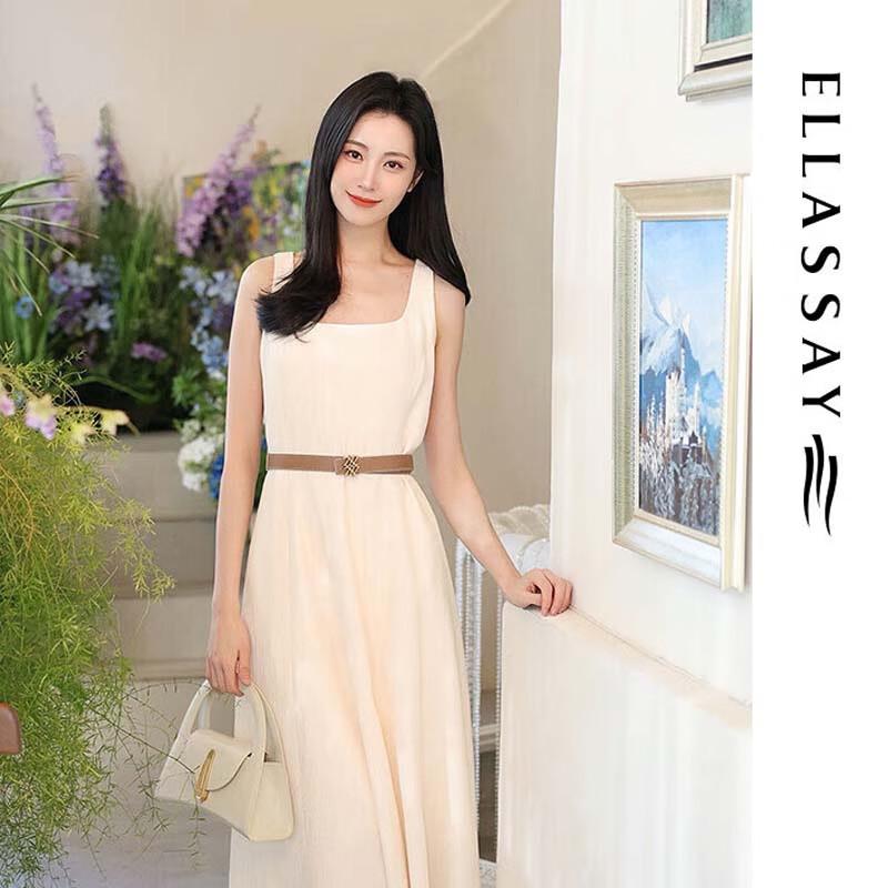 ELLASSAY Elegant A-line Midi Dress with Waist Tie