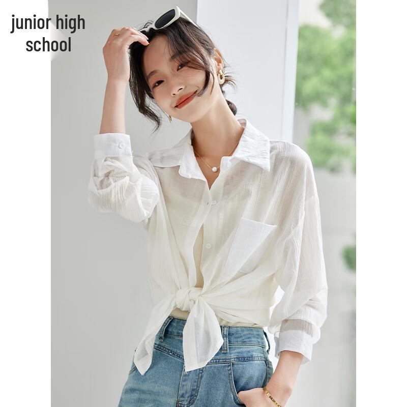 Damen Transparentes Langes Ärmel Casual Hemd