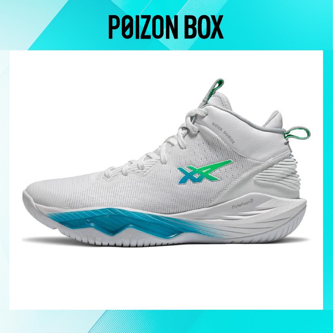 

кроссовки Asics Surge 2 Basketball shoes Male 1061A040-102