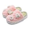 Cute plush slippers winter 2025 new home indoor warm plush cotton slippers non-slip soft bottom