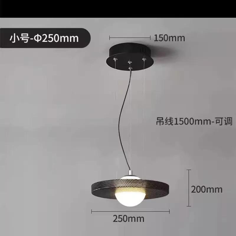 

Итальянский дизайнерский настольный подвесной светильник Atmosphere Planet Chandelier Ceiling Hanging Suspension Lamp Warm Light
