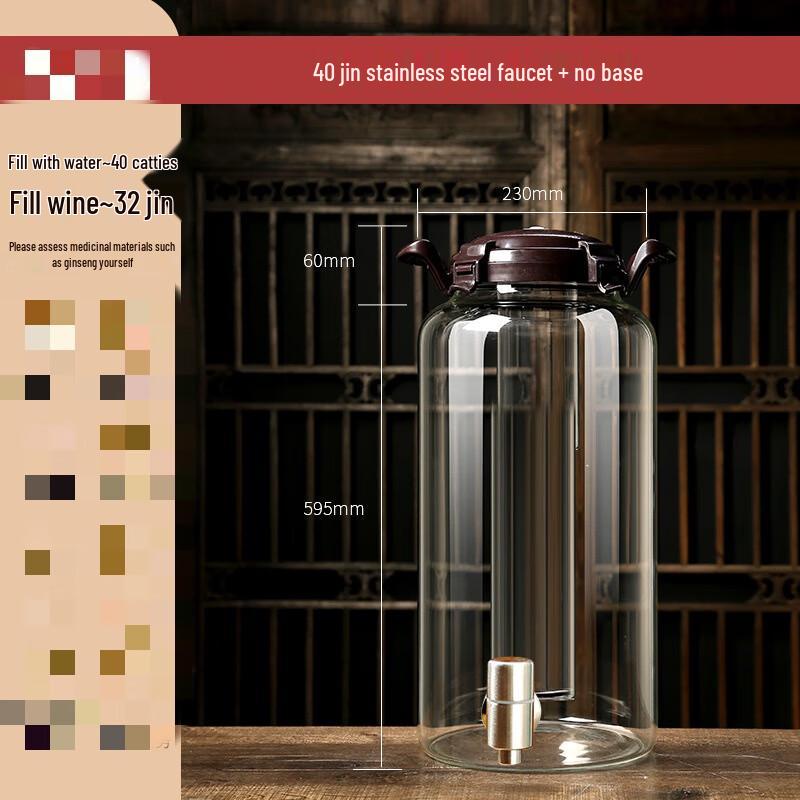 Герметичная стеклянная банка для заваривания ZISIZ с краном из нержавеющей стали