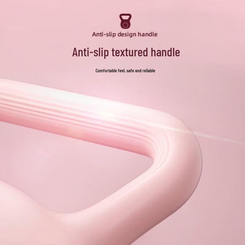 JINGBANG Women's Home Kettlebell