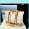 Chic And Minimalist Pu Fabric Large Tote Bag For Women Ideal For Urban Fashion And Daily Essentials