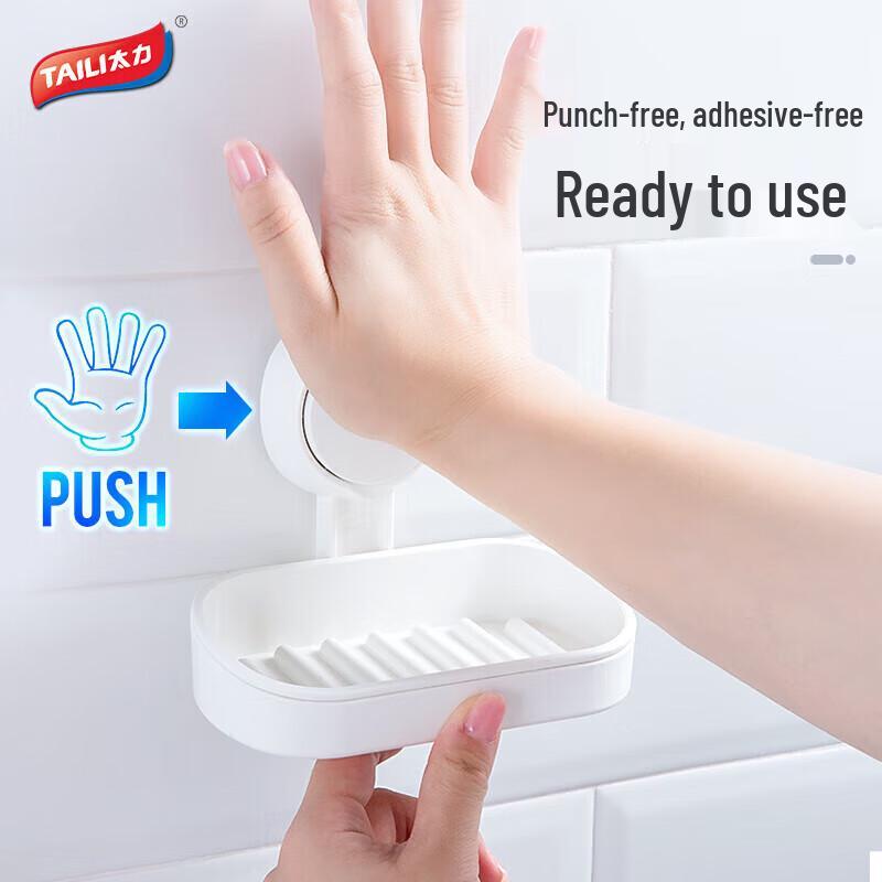 Taoli Wall-Mounted Suction Cup Draining Soap Dish
