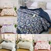 Lotso Print Flower Cotton Fiber Comforter Moisture Wicking Breathable Fabric