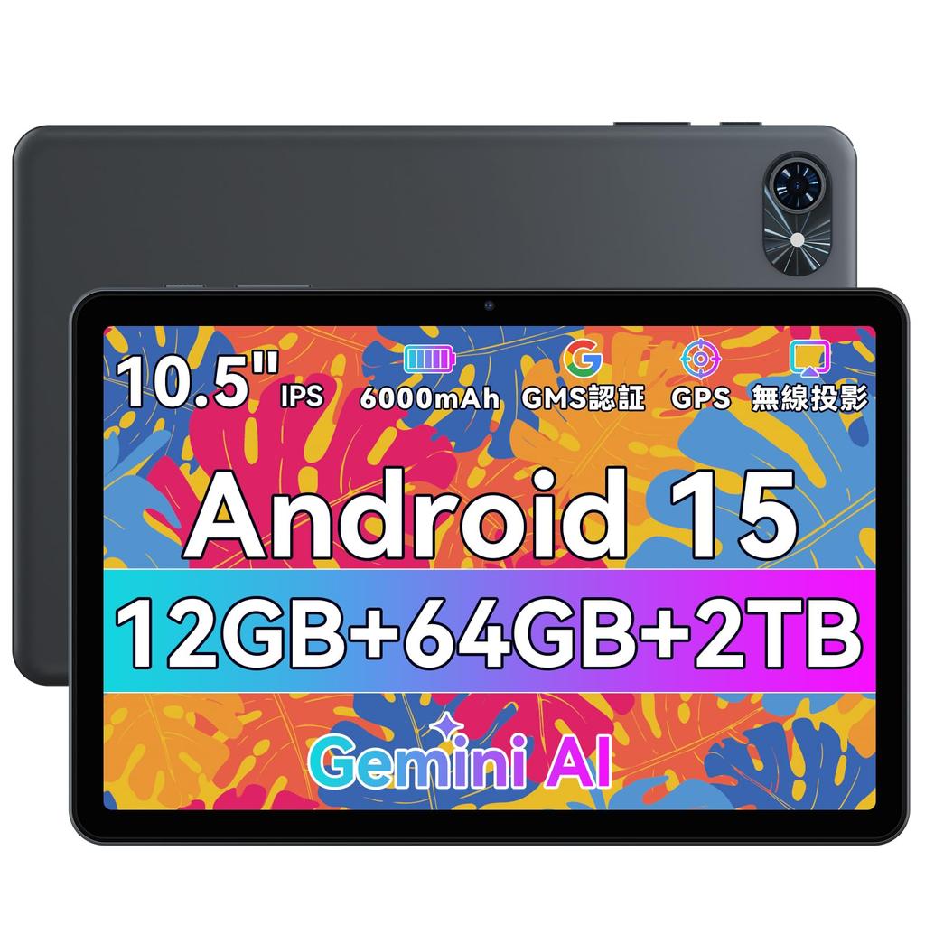 TABWEE T80 Android TF Card Thin and GMS Incell IPS 5G Bluetooth Wireless Split Japanese Instruction Manual Tablet, 10-inch, Wi-Fi Model, 12GB+64GB+2TB