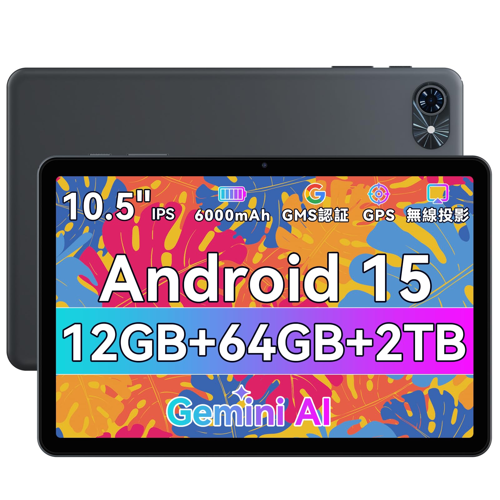 

TABWEE T80 Android TF Card Тонкий та GMS Incell IPS 5G Bluetooth Бездротовий Роздільний Японська Інструкція Планшет, 10-дюймовий, Модель Wi-Fi, 12 ГБ+64 ГБ+2 ТБ сірий колір