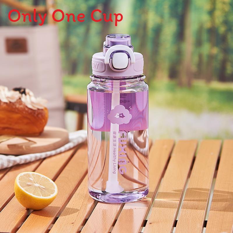 

Plastic Cup For Kids With Portable Modern Design Suitable For Office And Outdoors 800ml фіолетовий