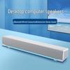 SADA V-196 Desktop Stereo Soundbar Speaker CN Plug (adapter Included)