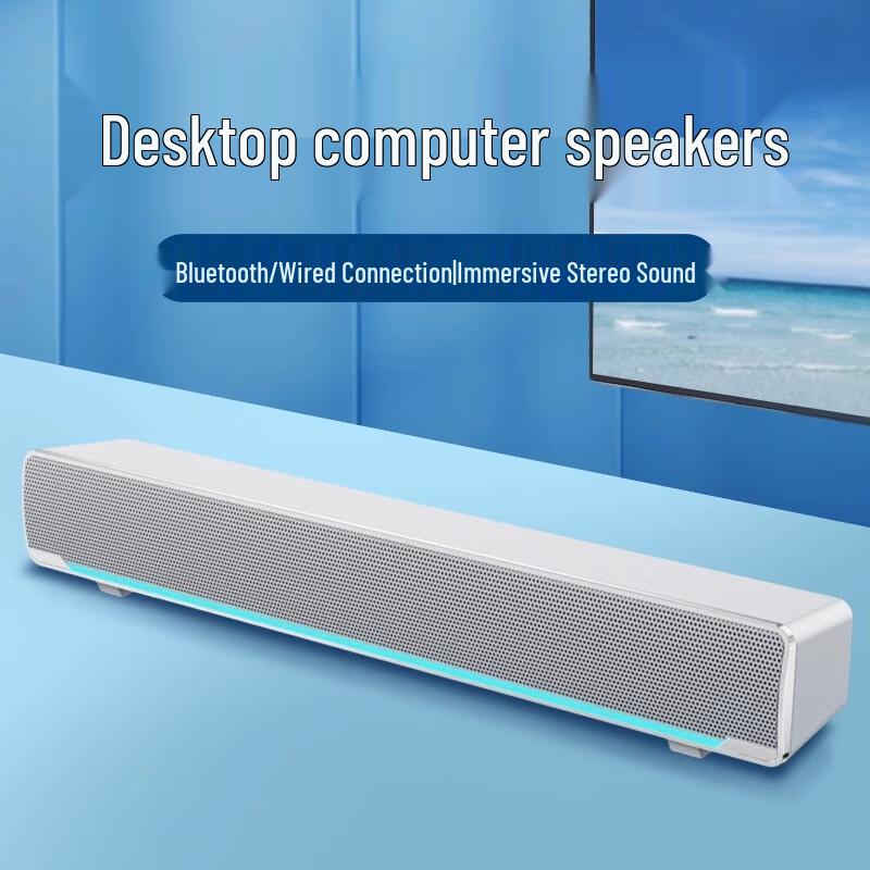 SADA V-196 Desktop Stereo Soundbar Speaker CN Plug (adapter Included)