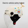 Women's Lightweight Winter Helmet for Electric Scooters - Anti-fog, Windproof, and Warm for Men and Women