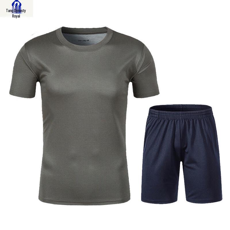Tactical Quick-Dry Short Sleeve Training Suit Assorted