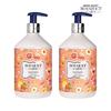 Deep Perfume Body Lotion Pink Grapefruit Scent 520ml X2_631507